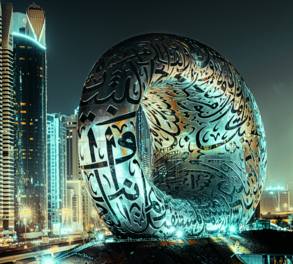 Dubai, UAE: A Top Global Destination